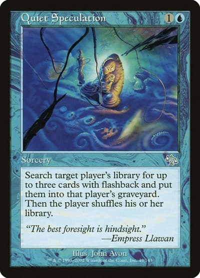 Quiet Speculation