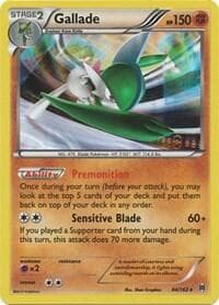 Gallade