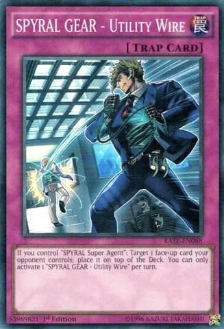 SPYRAL GEAR - Utility Wire