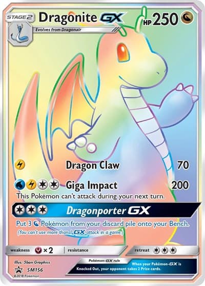 Dragonite GX - SM156