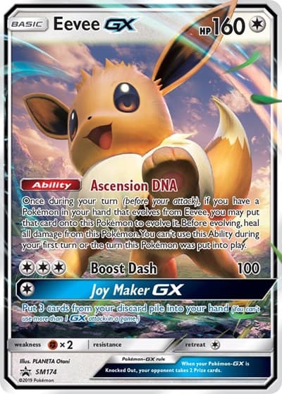 Eevee GX - SM174