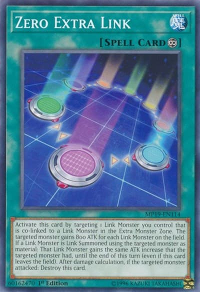 Zero Extra Link