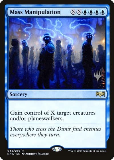 Mass Manipulation