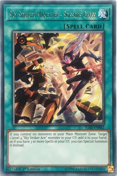 Sky Striker Maneuver - Scissors Cross