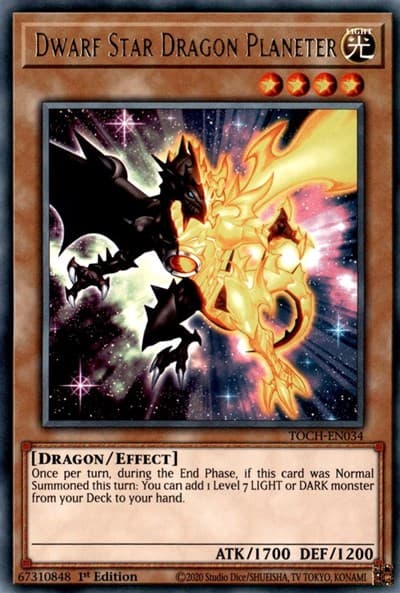 Dwarf Star Dragon Planeter