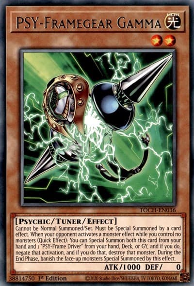 PSY-Framegear Gamma