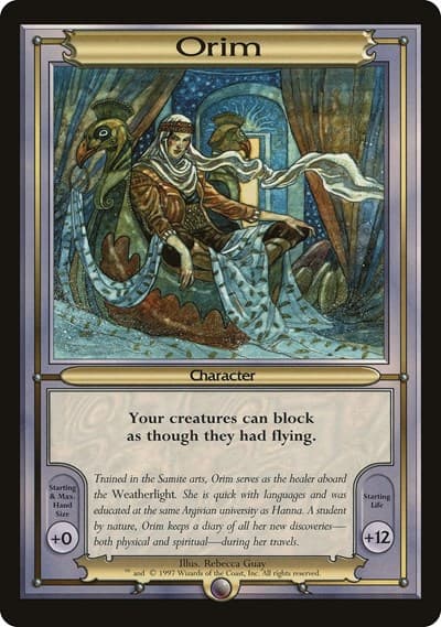 Orim (Oversize)