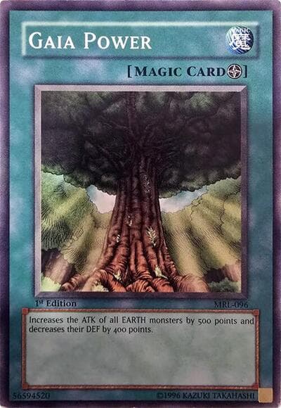 Gaia Power