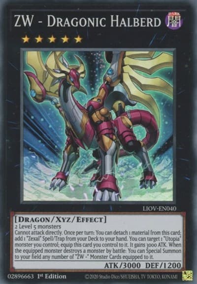 ZW - Dragonic Halberd