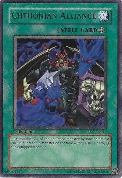 Chthonian Alliance