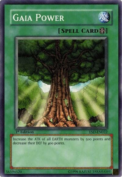 Gaia Power