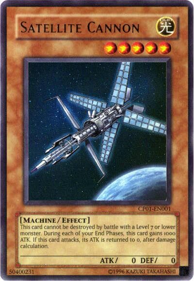 Satellite Cannon