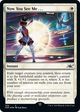 Now You See Me... (Galaxy Foil)