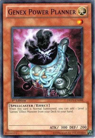 Genex Power Planner