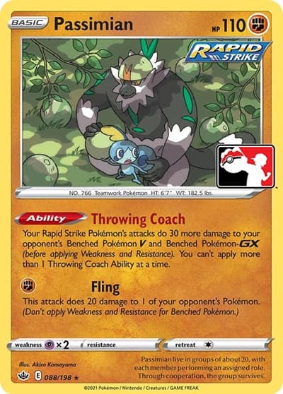 Passimian