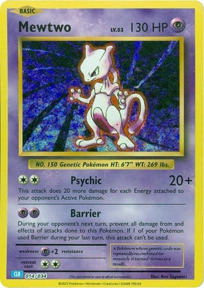 Mewtwo