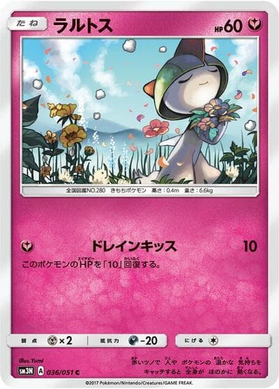 Ralts