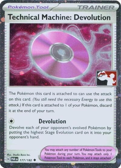 Technical Machine: Devolution