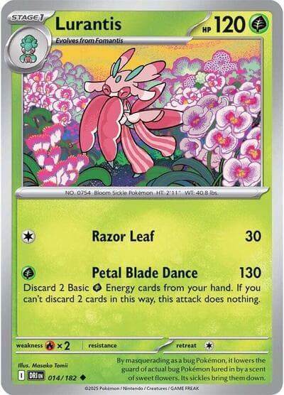 Lurantis