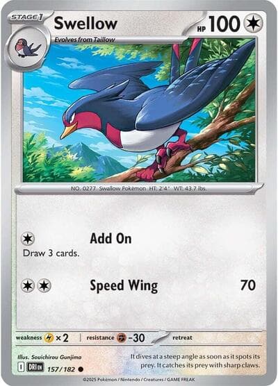Swellow