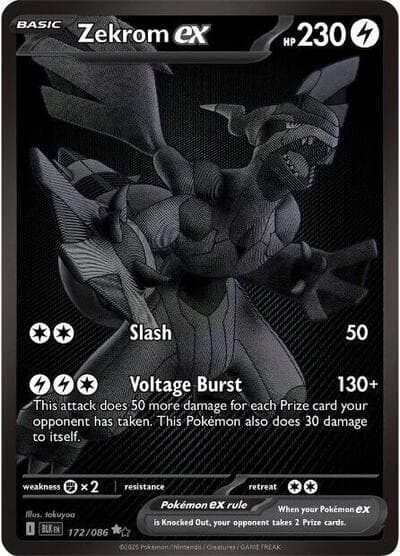 Zekrom ex - 172/086