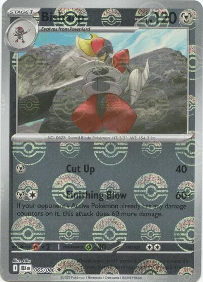 Bisharp (Poke Ball Pattern)