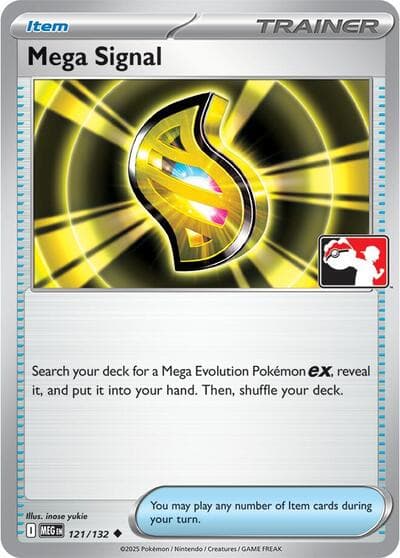 Mega Signal