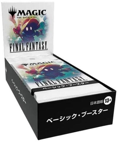 FINAL FANTASY - Basic Booster Display (Japanese)