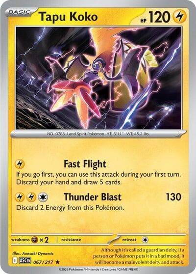 Tapu Koko