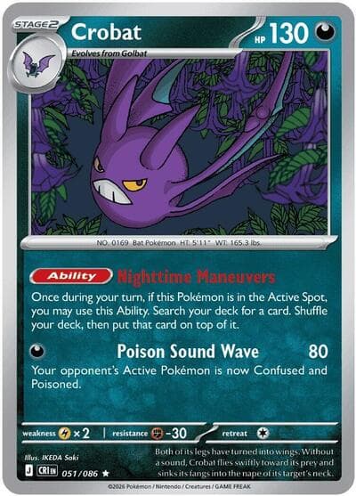 Crobat - 051/086 (Non-Holo)