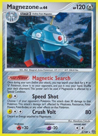 Magnezone (5)