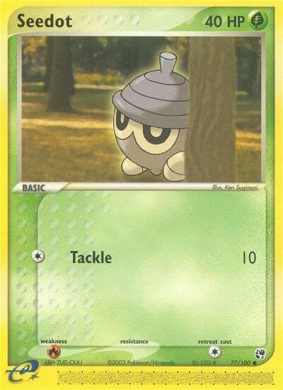 Seedot - 77/100
