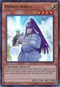 Denko Sekka