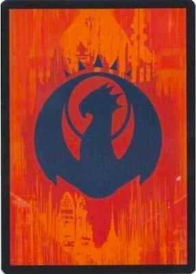 Guild Token - Izzet